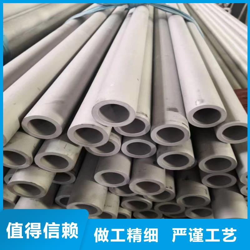 50*50不銹鋼方管今日價格