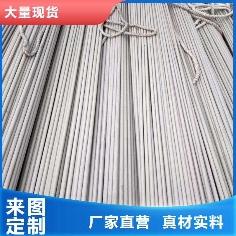 不銹鋼管熱軋不銹鋼板物美價優