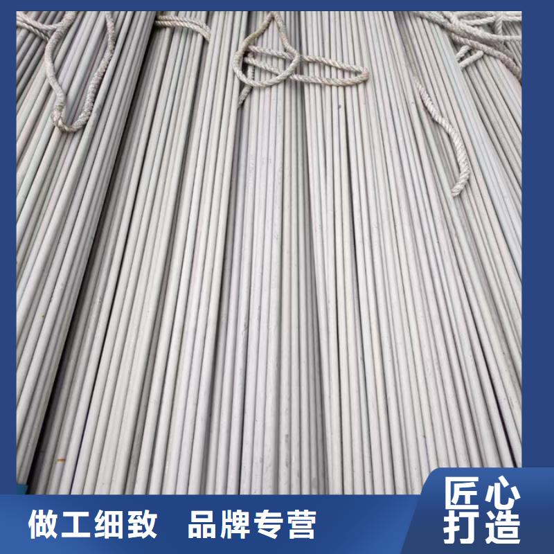 不銹鋼管【不銹鋼焊管】優選廠家
