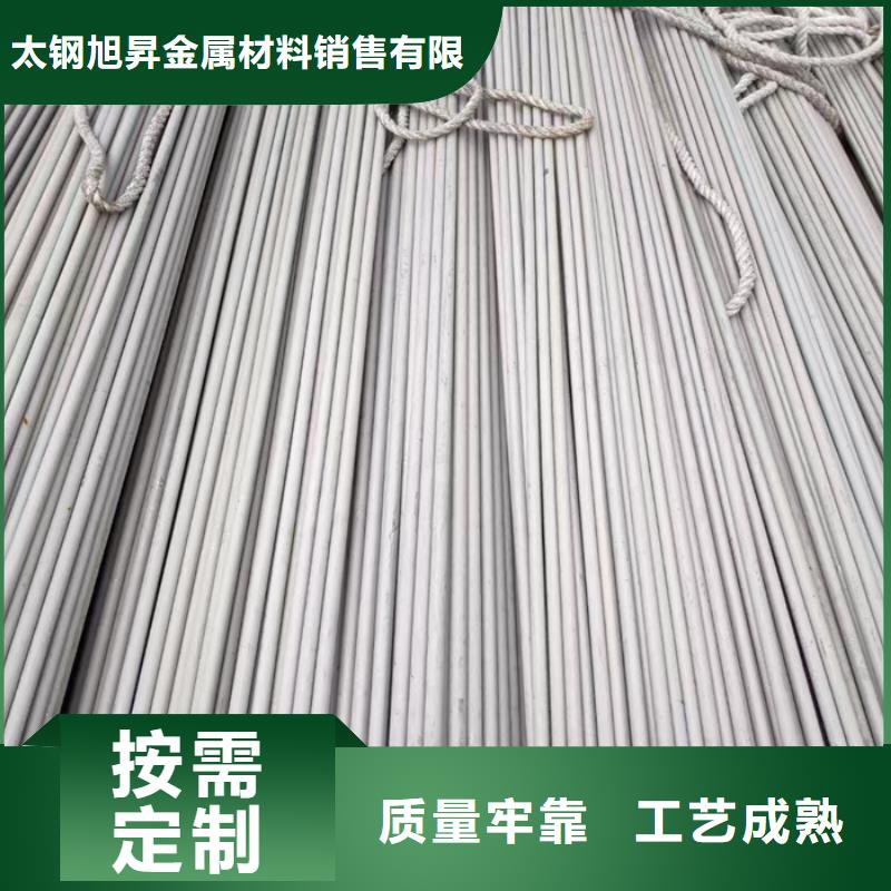 30*60不銹鋼矩形管批發零售