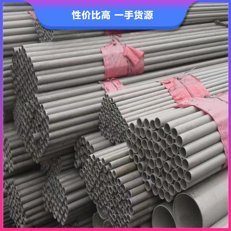 100*200不銹鋼矩形管一支也發(fā)貨