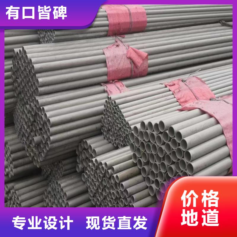 15*50不銹鋼方管廠家