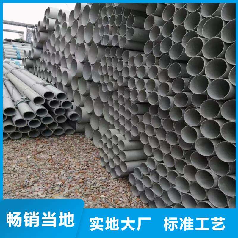 25*38不銹鋼矩形管全國可發貨
