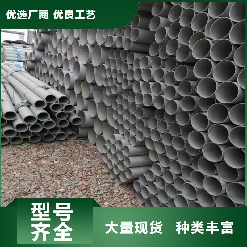 曲沃縣316L白鋼板0.3mm-100mm厚現貨供應