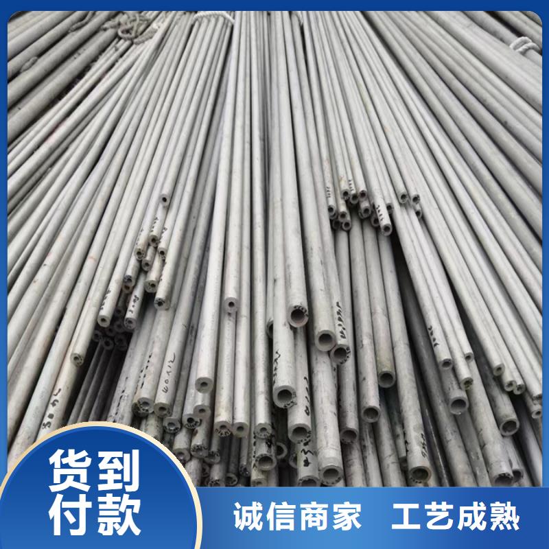 DN25規格的不銹鋼焊管廠家