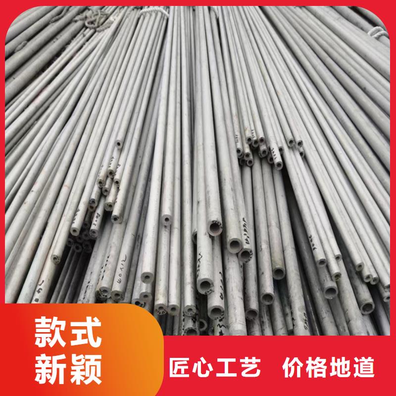 304不銹鋼無縫管現貨批發