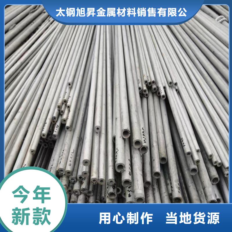 不銹鋼管_不銹鋼焊管品質商家