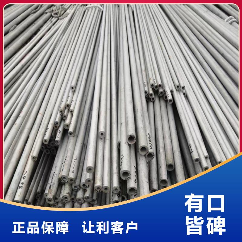 304不銹鋼矩形管10*20mm哪里有賣(mài)的