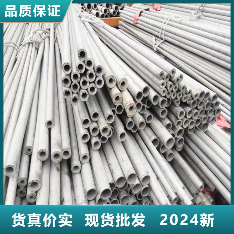 30*60不銹鋼矩形管一支也發貨