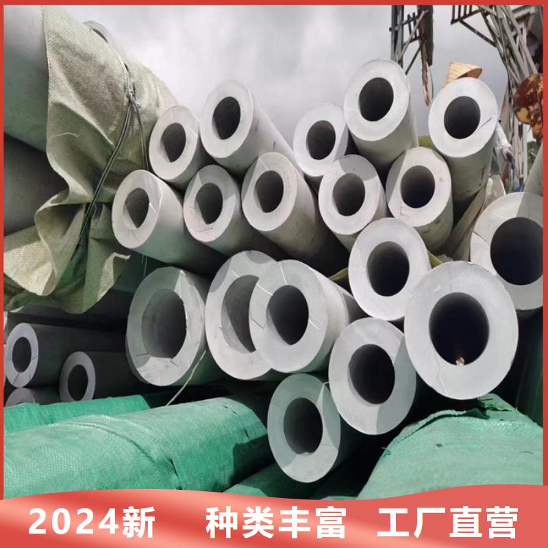 304不銹鋼方管優惠報價