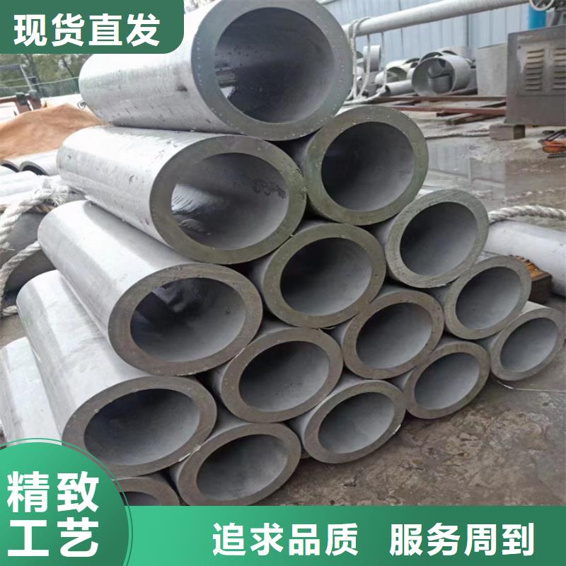 不銹鋼管-厚壁不銹鋼管專業生產設備