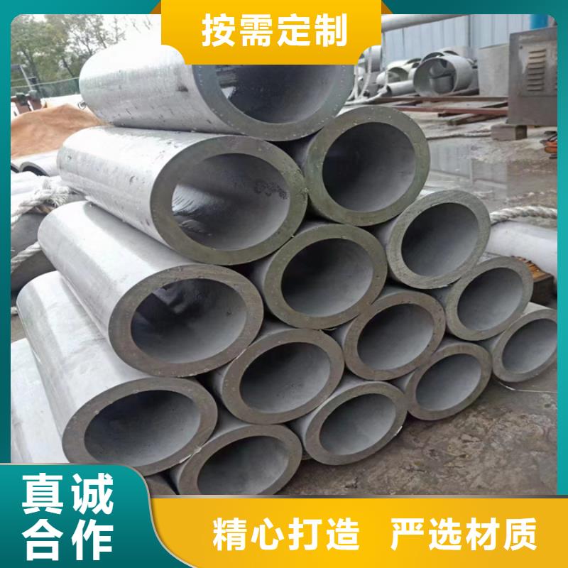 热轧不锈钢卷视频-乌海|鄂尔多斯|兴安|呼伦贝尔|锡林郭勒热轧不锈钢卷品质商家-太钢旭昇金属材料销售(阿拉善市分公司)