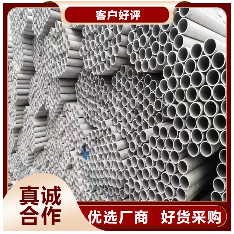 DN1000規(guī)格的304不銹鋼管廠家