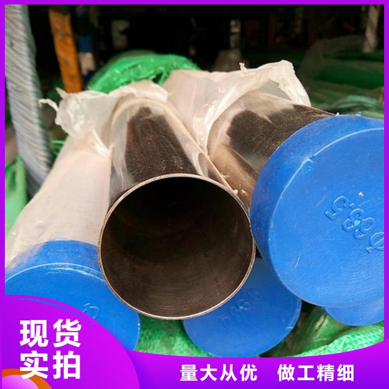 317L不銹鋼管價格