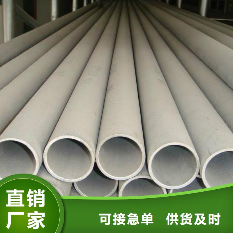 4mm304冷軋不銹鋼板一公斤多少錢