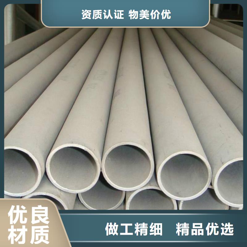 38*38不銹鋼方管廠家