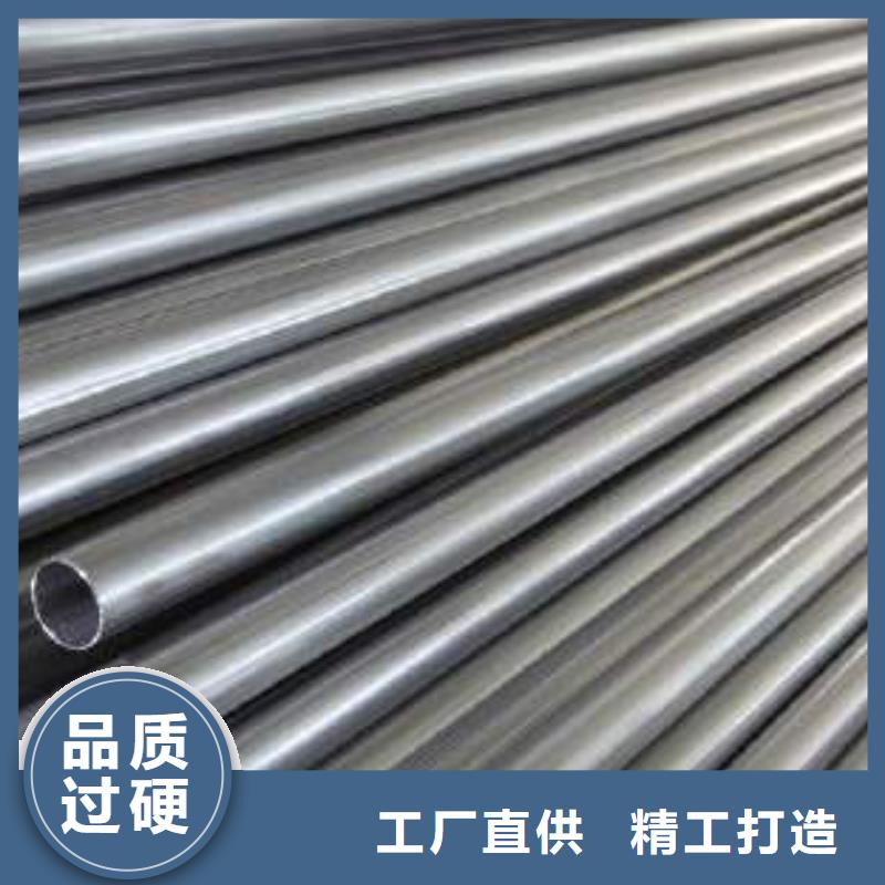 25*38不銹鋼矩形管全國可發貨