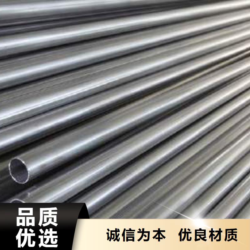 304無縫不銹鋼管價格