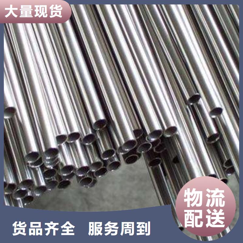 40*80不銹鋼矩形管廠家
