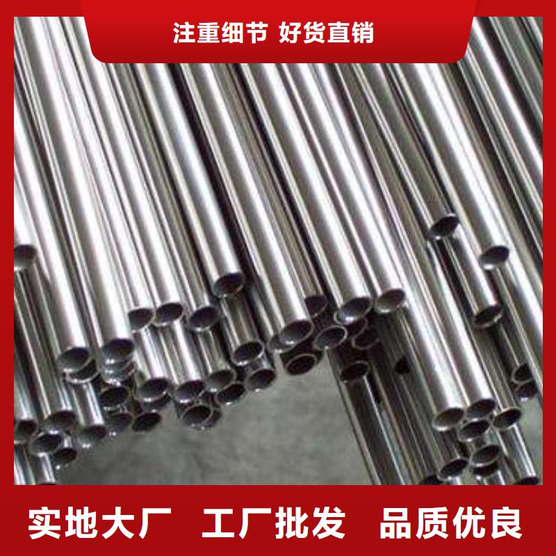 304無縫不銹鋼管非標定制