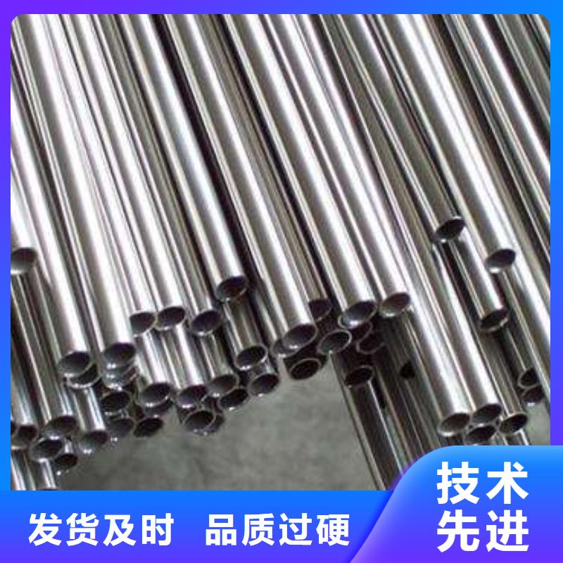 304不銹鋼管哪里賣
