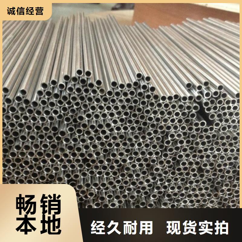 304不銹鋼方管批發價格