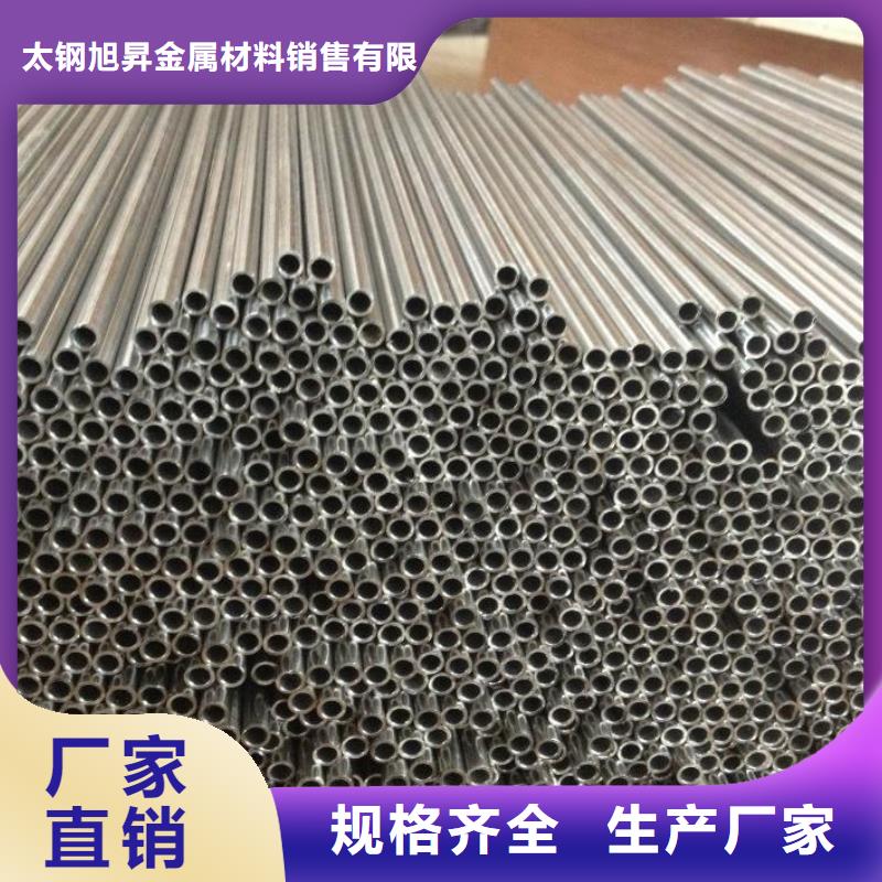 材質2507不銹鋼無縫管常用解決方案
