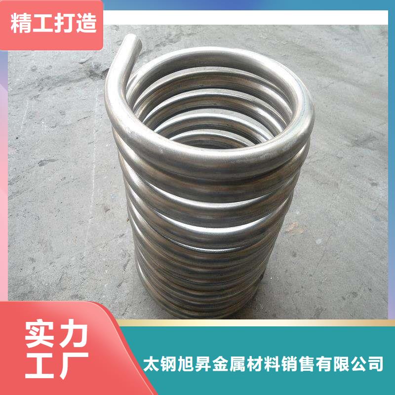 19*19不銹鋼矩形管全國可發貨