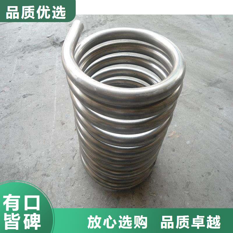 304厚壁不銹鋼管批發公司