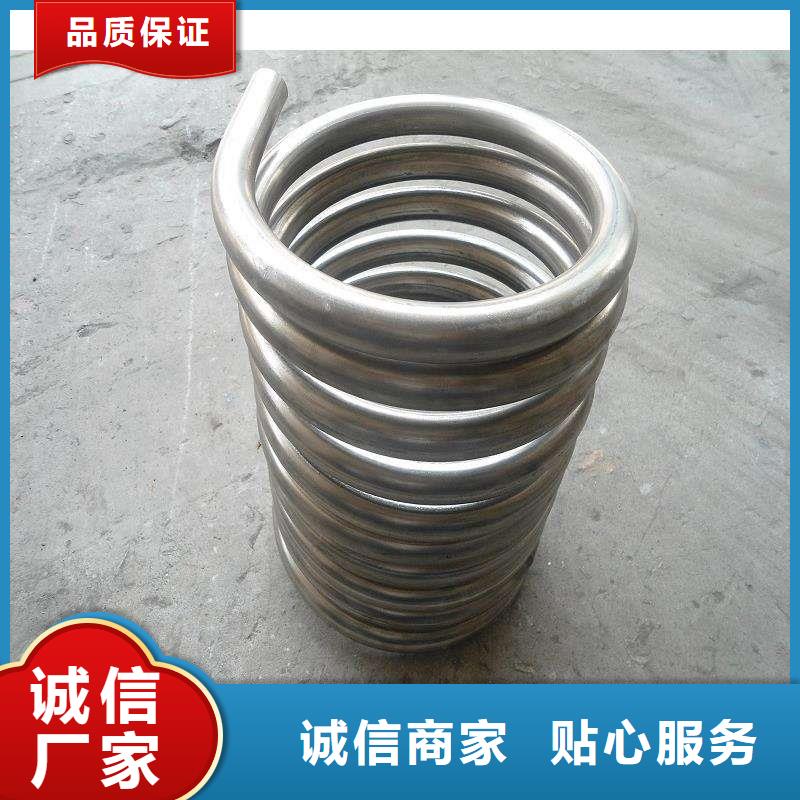 30*60不銹鋼方管現(xiàn)貨規(guī)格齊全