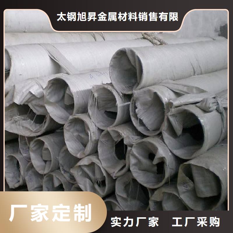 201不銹鋼矩形管50*100mm一支多少錢
