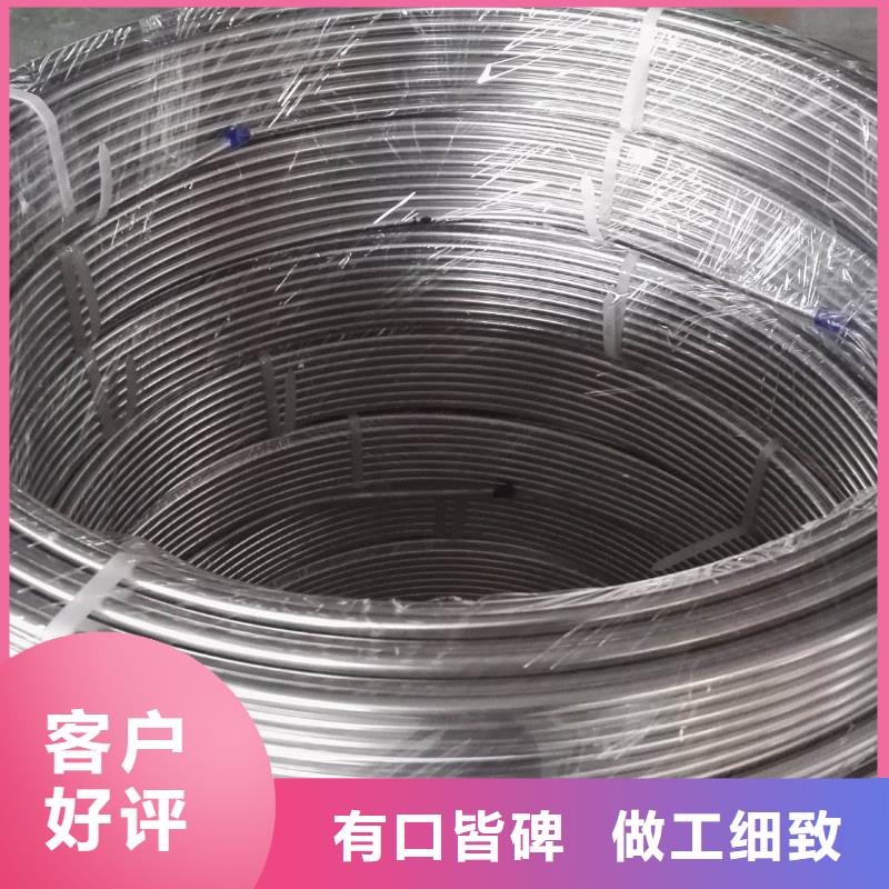 304不銹鋼無縫管現貨批發