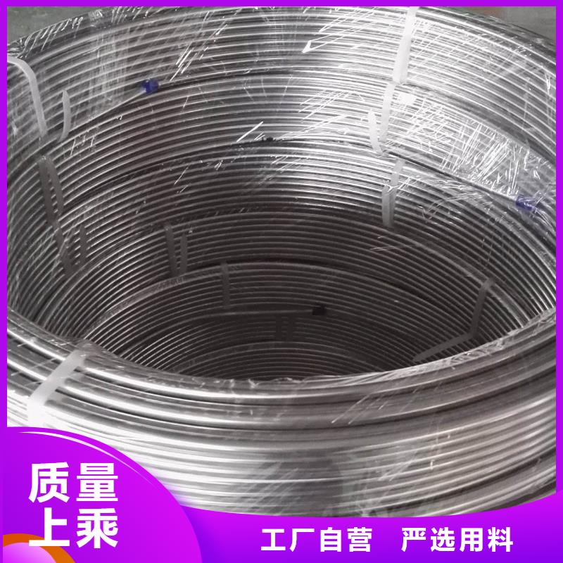 游仙201不銹鋼管道生產(chǎn)廠家