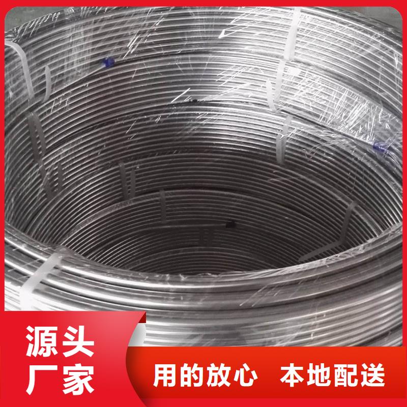 15*30不銹鋼方管全國(guó)可發(fā)貨
