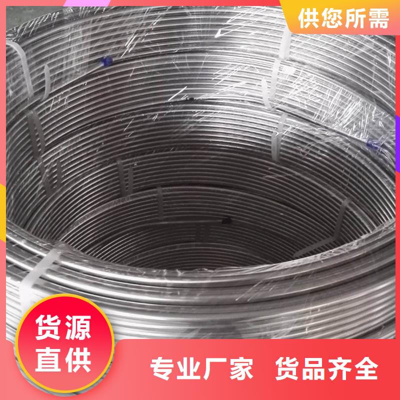 321不銹鋼管每公斤價格