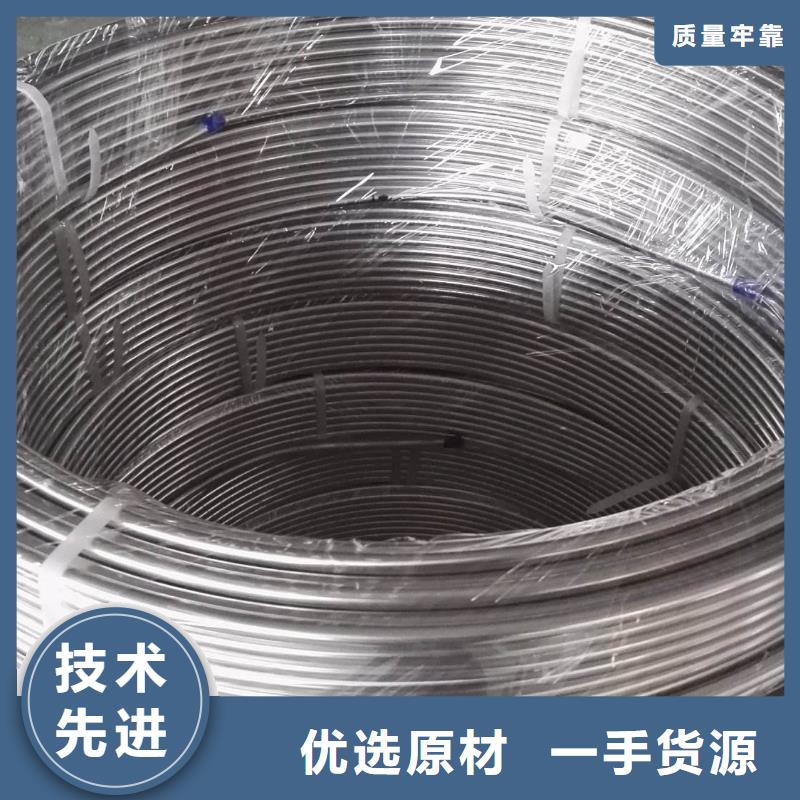 40*60不銹鋼矩形管廠家