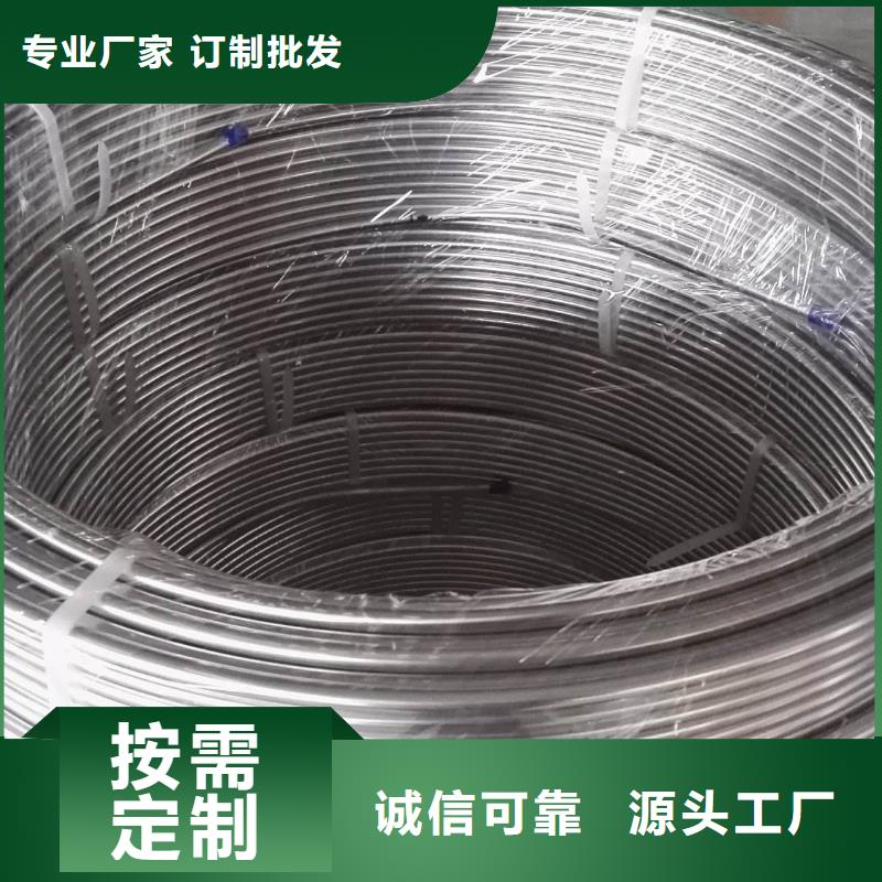 304異形不銹鋼管廠家