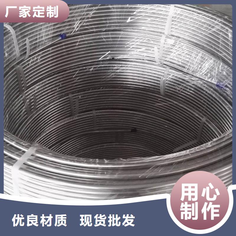 310S耐高溫不銹鋼管批發價格