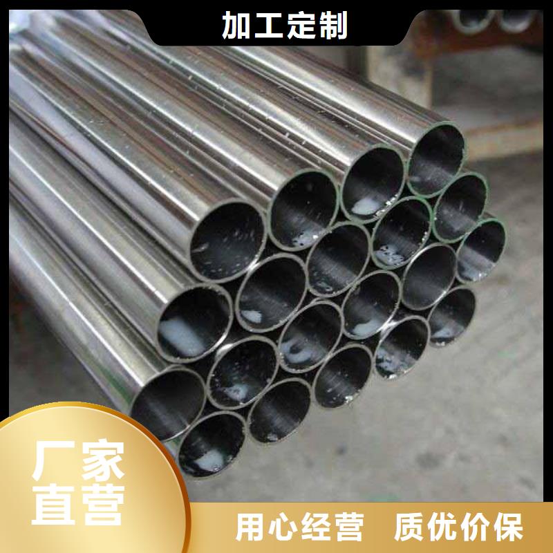 灤縣TP316L不銹鋼管批發(fā)廠家