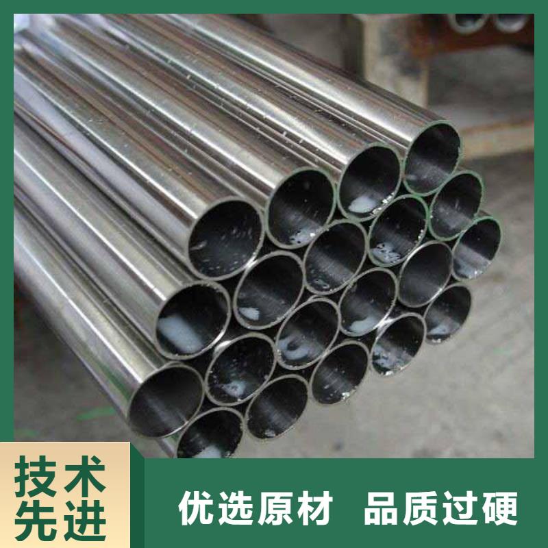 6mm304冷軋不銹鋼板多少錢一張