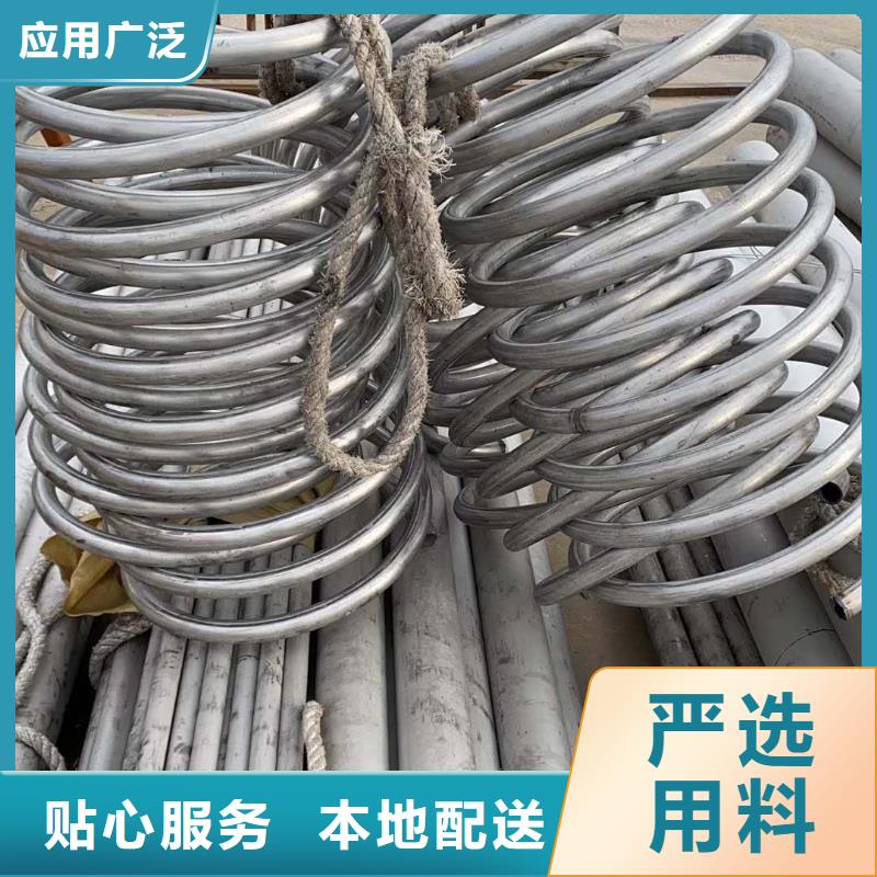 40*60不銹鋼矩形管廠家