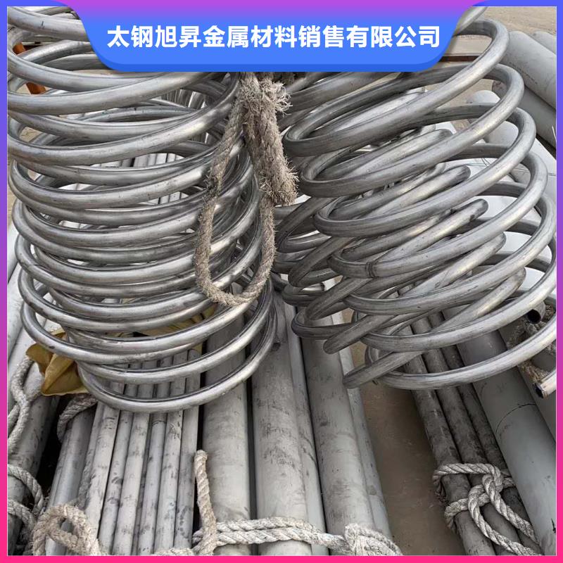 不銹鋼管專注細節更放心