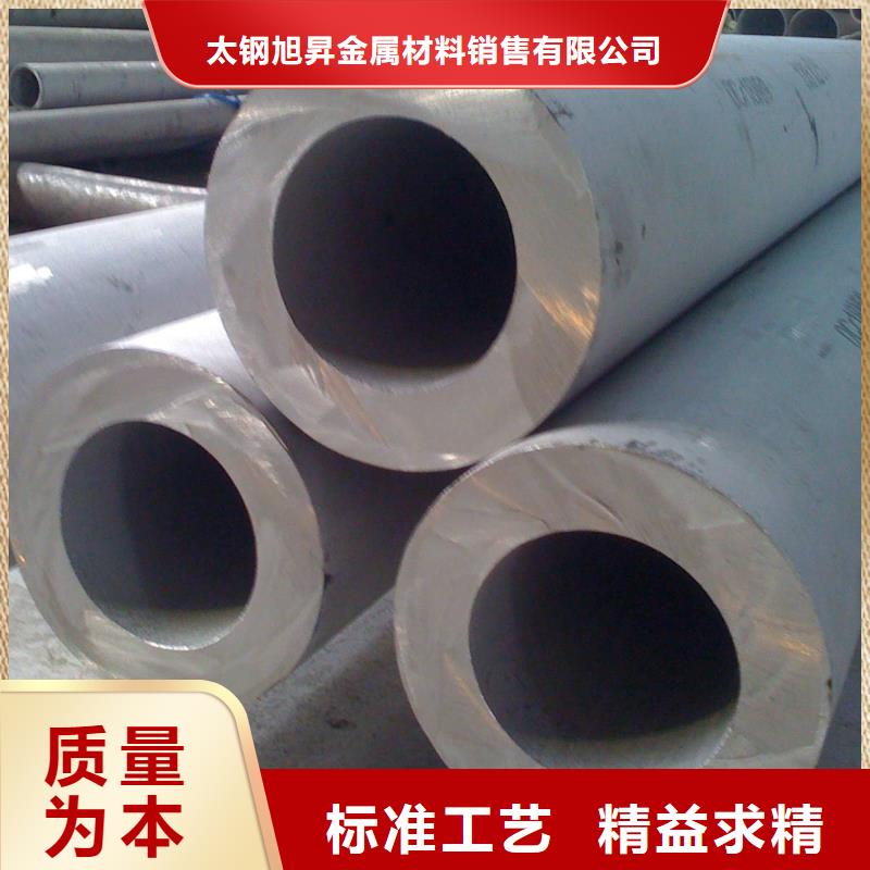 13*25不銹鋼方管今日價格
