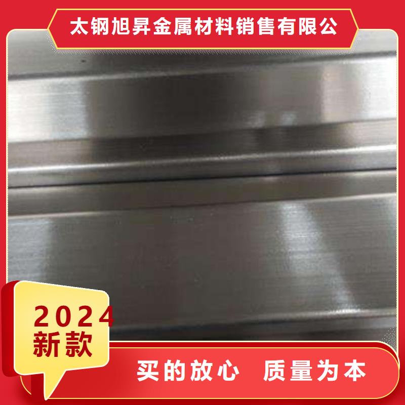 19*19不銹鋼矩形管批發(fā)零售