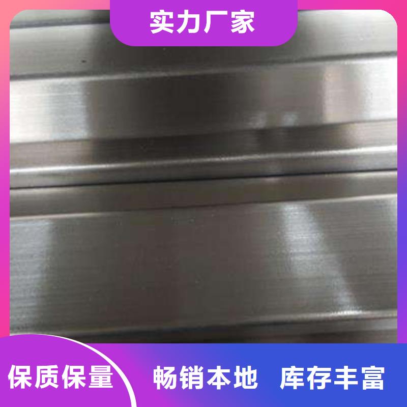 4mm304冷軋不銹鋼板一公斤多少錢