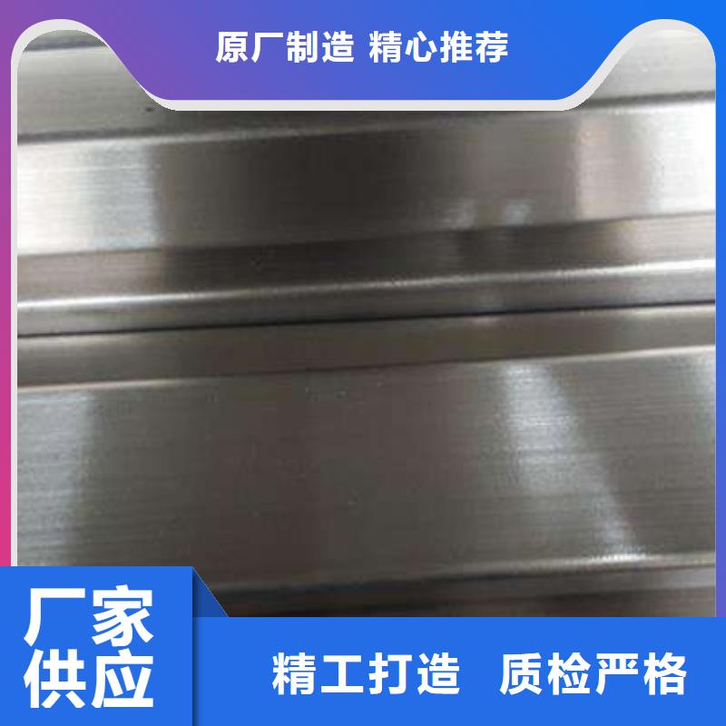 外徑133*3-6mm厚304不銹鋼管批發(fā)市場