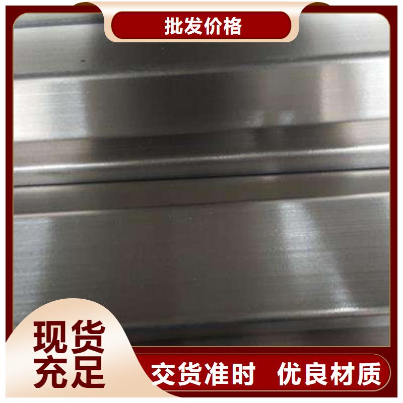 304無縫不銹鋼管現貨供應