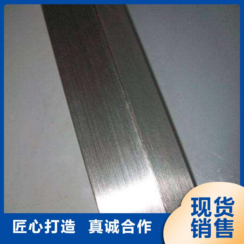 灤縣TP316L不銹鋼管批發(fā)廠家