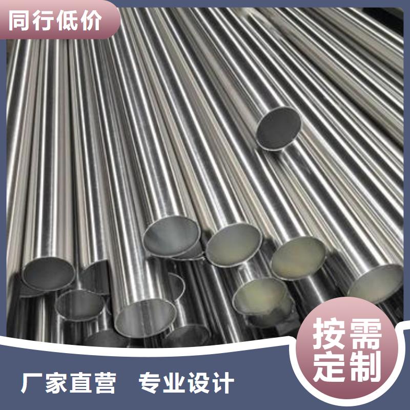 30*60不銹鋼矩形管一支也發(fā)貨