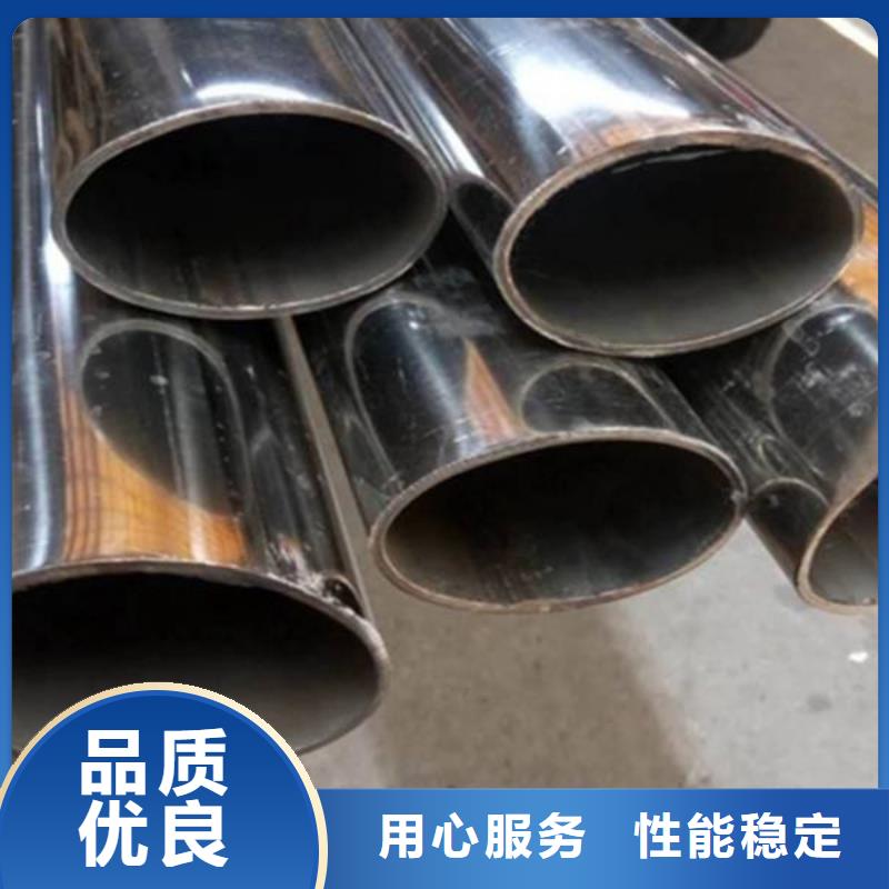 10*10不锈钢矩形管一支起发